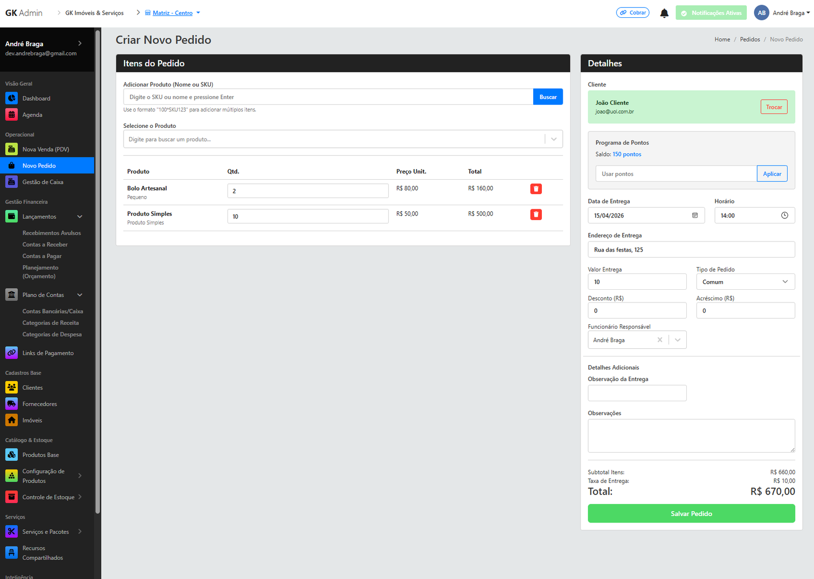 Tela de Pedido Customizado